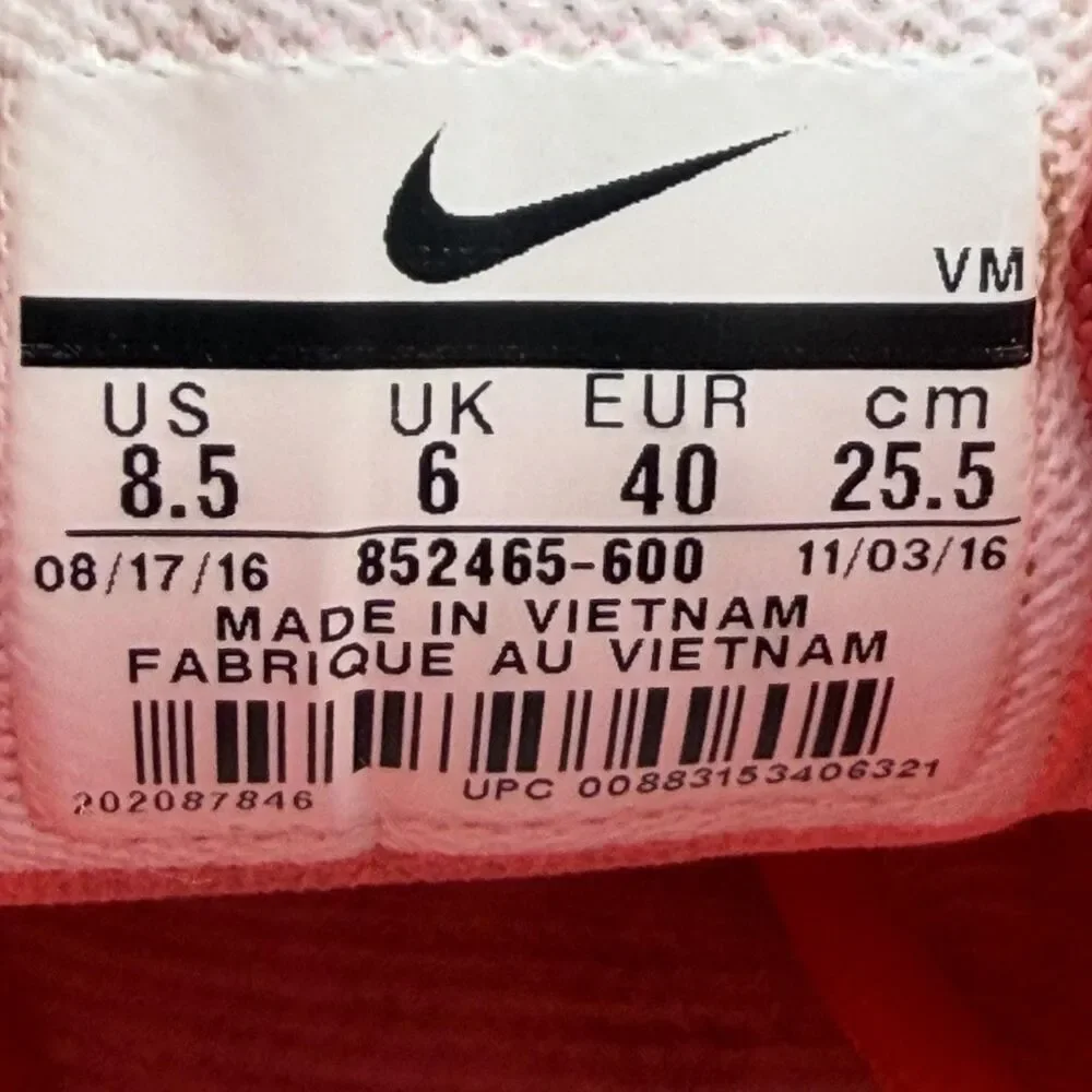 Nike Air Max Sequent 2 Shoes Womens Size 8.5 Pink Running Sneakers 852465-600